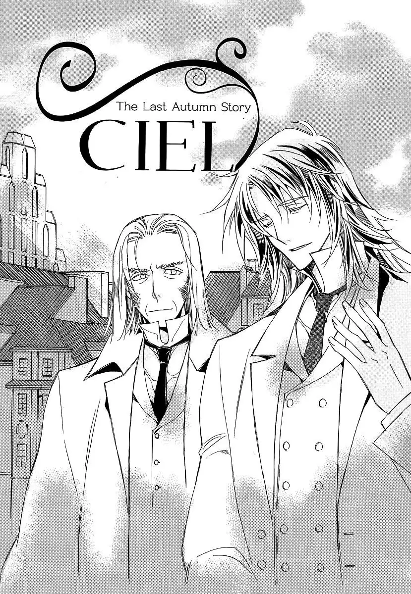 Ciel~the Last Autumn Story~ Chapter 21.4 2